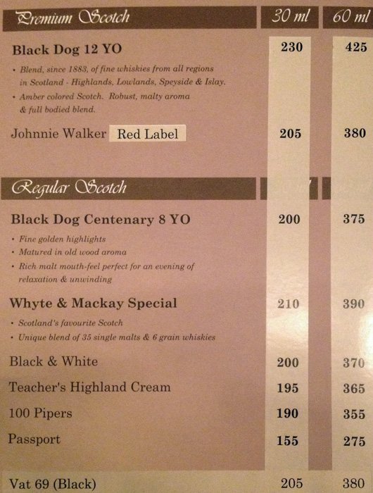 One Step Up - Park Street - Kolkata image 21