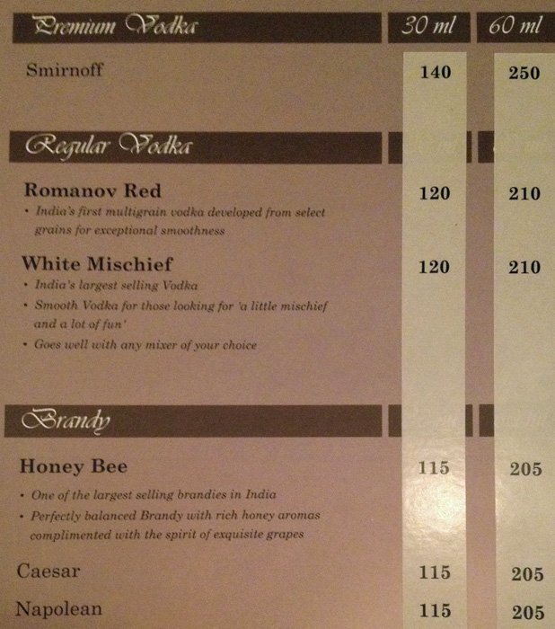 One Step Up - Park Street - Kolkata image 18