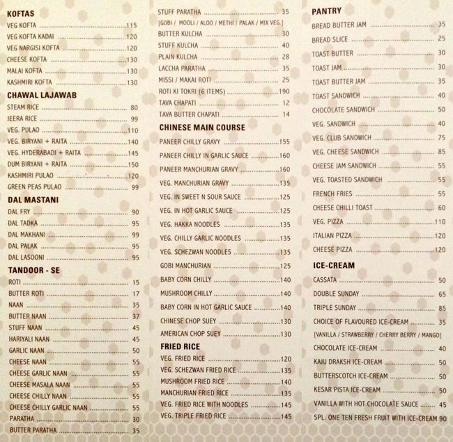 One Ten Restaurant  - Odhav - Ahmedabad image 1