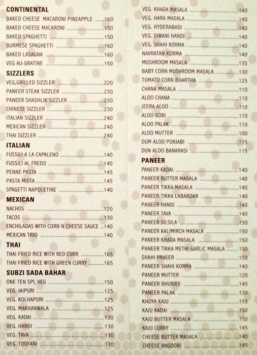 One Ten Restaurant  - Odhav - Ahmedabad image 3