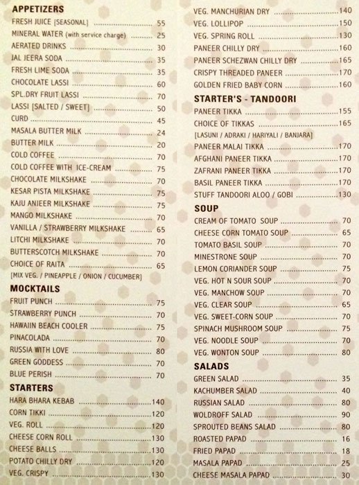 One Ten Restaurant  - Odhav - Ahmedabad image 2