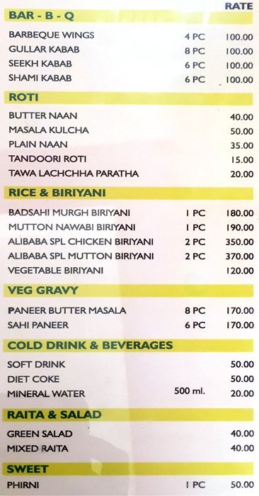 Only Alibaba - Esplanade - Kolkata image 1