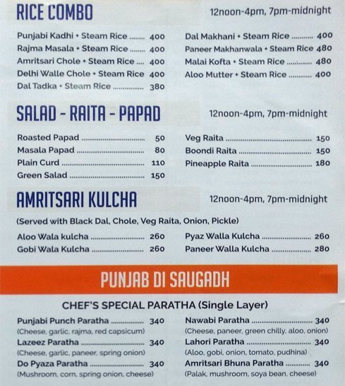 Only Parathas - Seawoods Grand Central Mall - Seawoods - Navi Mumbai image 8