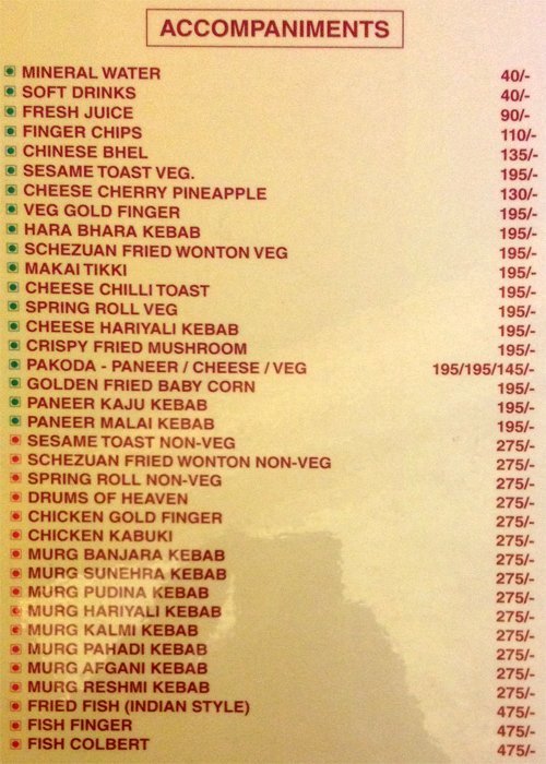 Opera Restaurant - Deccan Gymkhana - Pune image 1