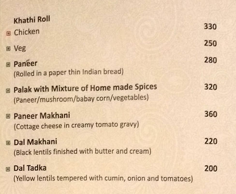 Options - Classic Sarovar Portico - Palayam - Trivandrum image 8