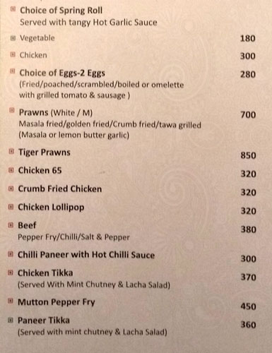 Options - Classic Sarovar Portico - Palayam - Trivandrum image 4