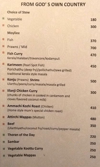 Options - Classic Sarovar Portico - Palayam - Trivandrum image 9