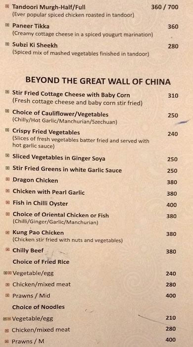 Options - Classic Sarovar Portico - Palayam - Trivandrum image 6