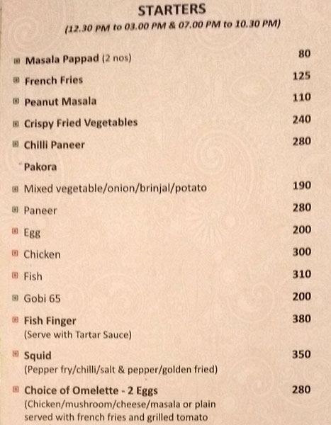 Options - Classic Sarovar Portico - Palayam - Trivandrum image 5