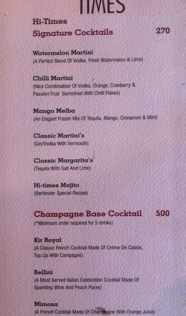 Orchid - Somajiguda - Hyderabad image 11