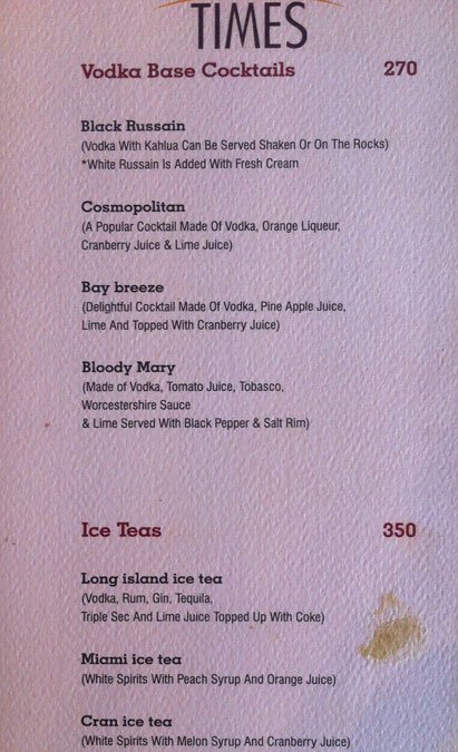 Orchid - Somajiguda - Hyderabad image 9