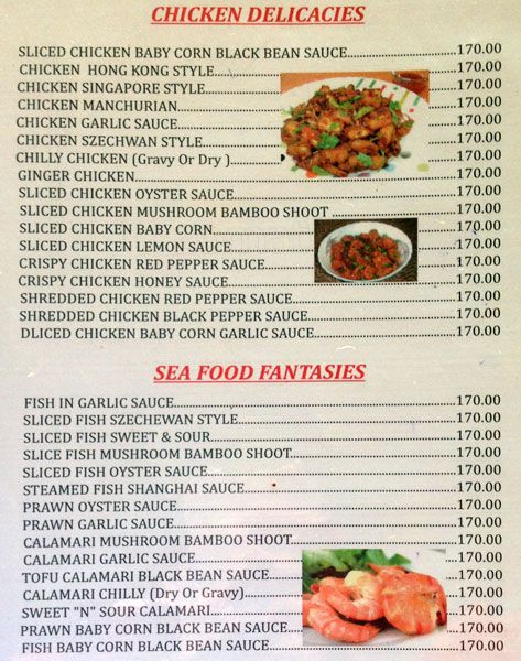 Out Back - Arambol Beach - Arambol - Goa image 10