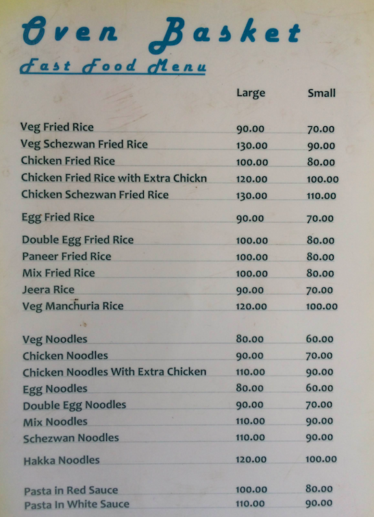 Oven Basket Bakery - Meerpet - Hyderabad image 1