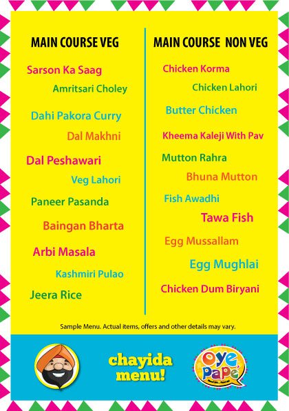 Oye Pape - Hadapsar - Pune image 1