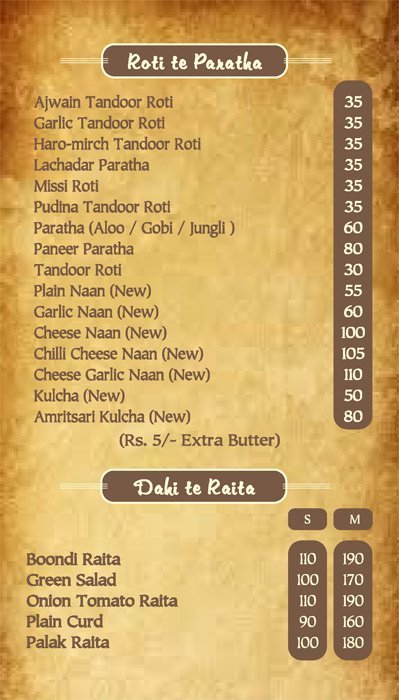 Oye Pappe - Santacruz - Mumbai image 1