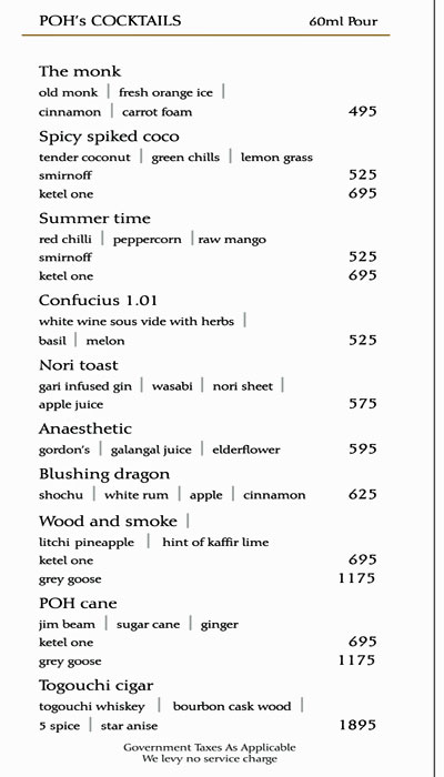 POH - Lower Parel - Mumbai image 18