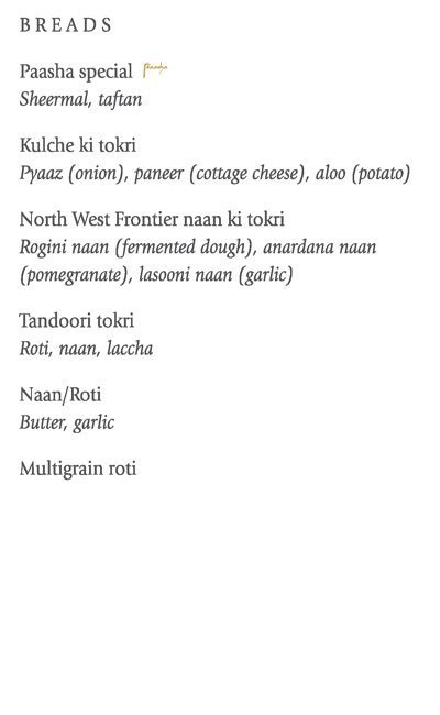 Paasha Marriott Hotel - Senapati Bapat Road - Pune image 3