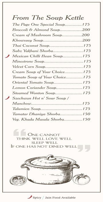 Page One - Vastrapur - Ahmedabad image 9