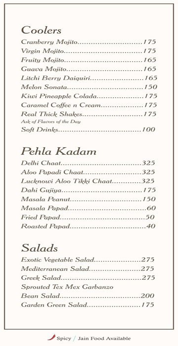 Page One - Vastrapur - Ahmedabad image 1