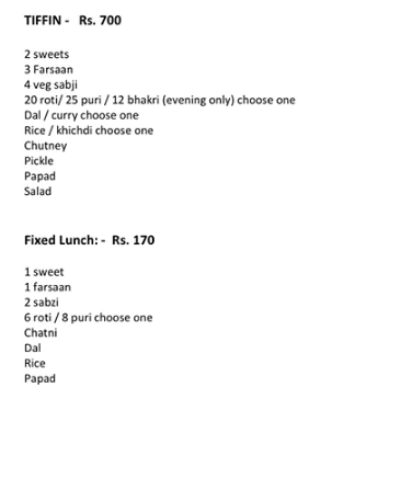 Pakvan 1 - Ellis Bridge - Ahmedabad image 1