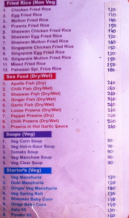 Pakwaan - Bowenpally - Secunderabad image 16