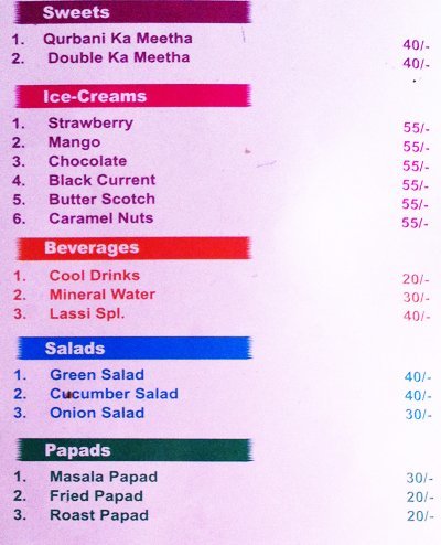 Pakwaan - Bowenpally - Secunderabad image 10