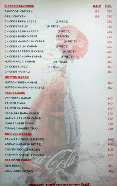 Pakwaan Again - Balanagar - Hyderabad image 5