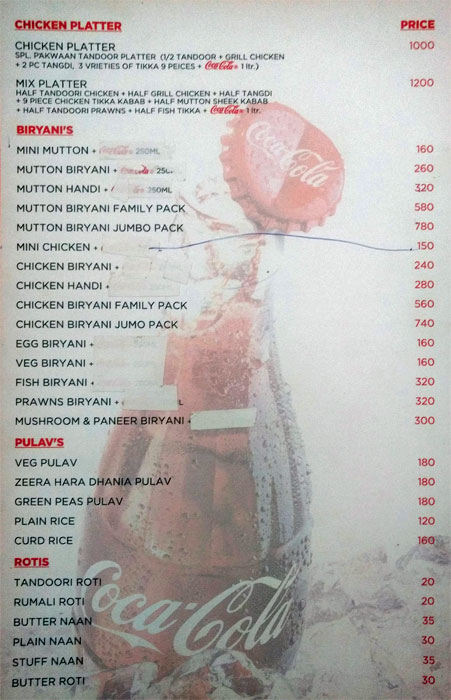 Pakwaan Again - Balanagar - Hyderabad image 4