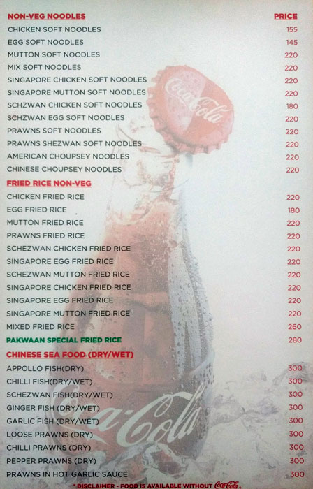 Pakwaan Again - Balanagar - Hyderabad image 9