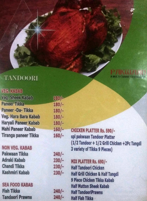 Pakwaan - Bowenpally - Secunderabad image 5