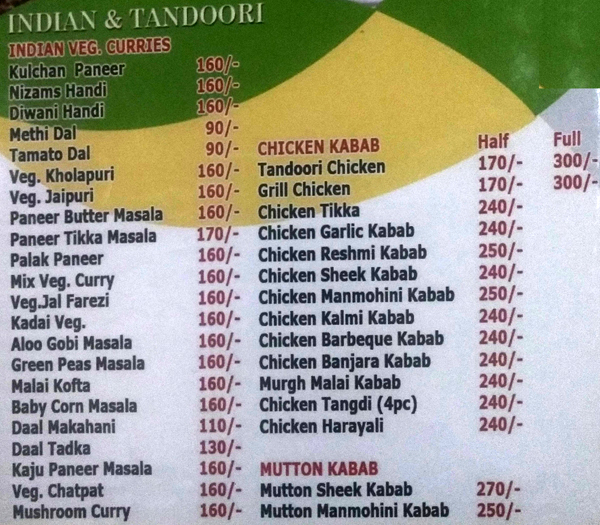 Pakwaan - Bowenpally - Secunderabad image 3