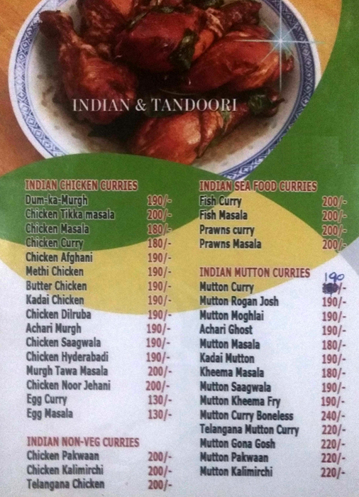 Pakwaan - Bowenpally - Secunderabad image 4