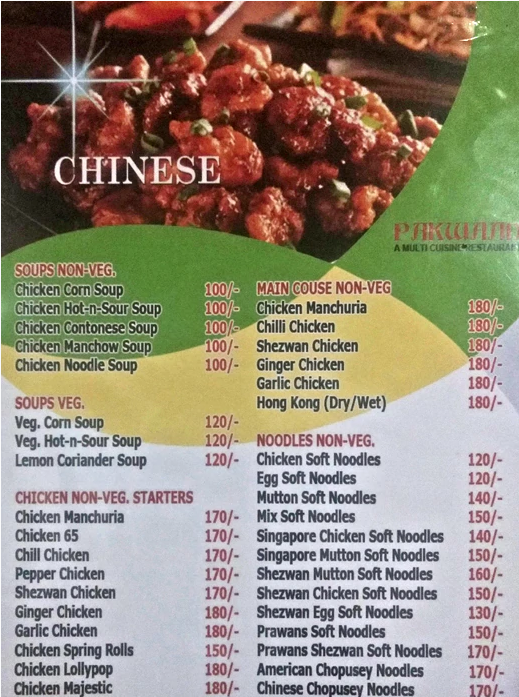 Pakwaan - Bowenpally - Secunderabad image 8