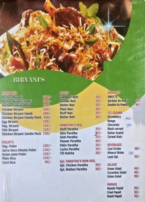 Pakwaan - Bowenpally - Secunderabad image 2