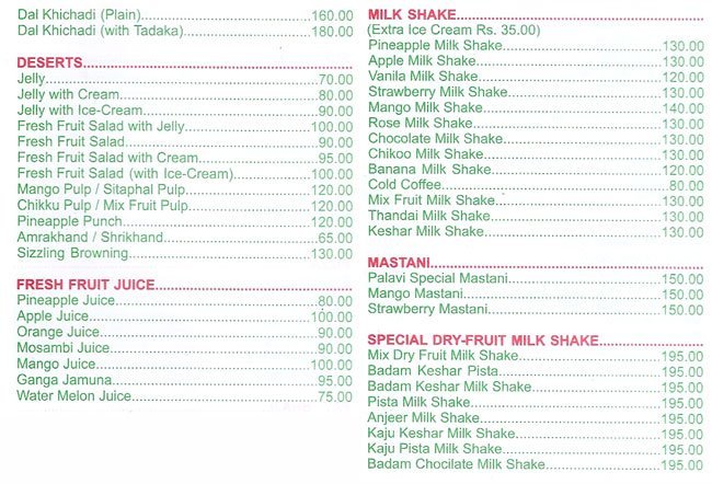 Palavi Pure Family Veg - Kothrud - Pune image 6