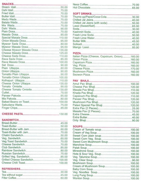 Palavi Pure Family Veg - Kothrud - Pune image 7