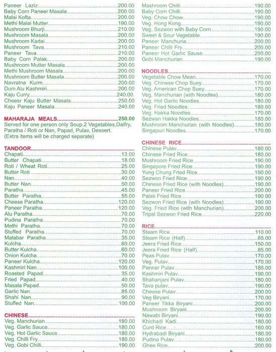 Palavi Pure Family Veg - Kothrud - Pune image 8