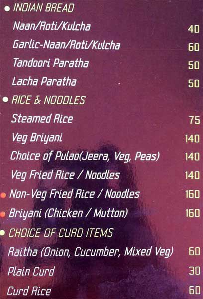 Palms - Town Hall - Coimbatore image 4