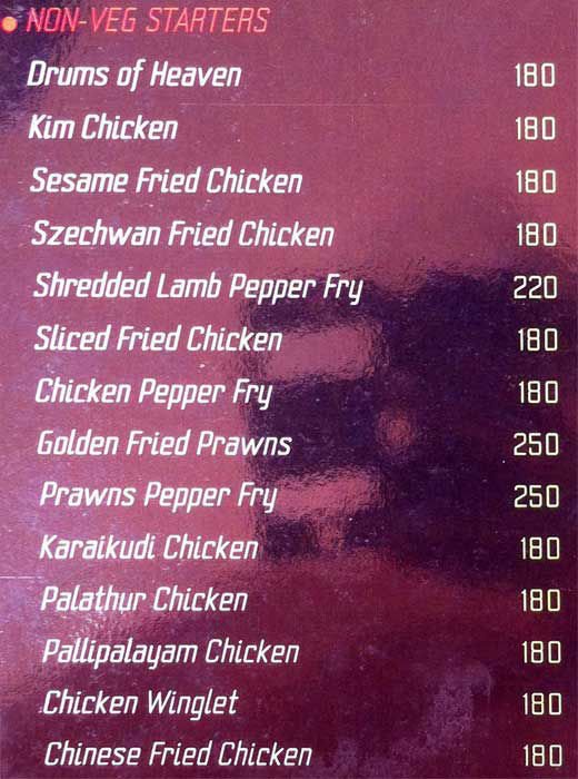 Palms - Town Hall - Coimbatore image 10