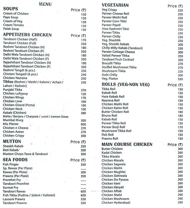 Pal's Fish Corner - Bandra - Mumbai image 1