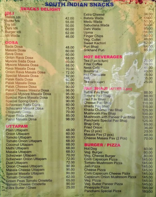 Panchami Restaurant - Satara Road - Pune image 7