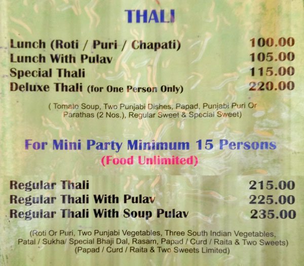 Panchami Restaurant - Satara Road - Pune image 10