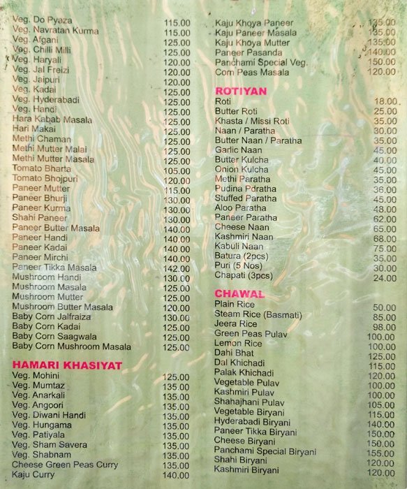 Panchami Restaurant - Satara Road - Pune image 12