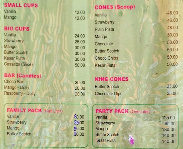 Panchami Restaurant - Satara Road - Pune image 8