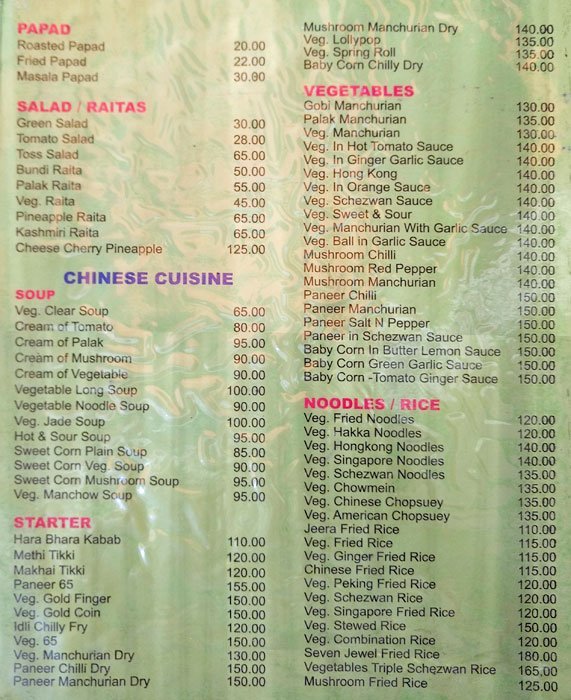 Panchami Restaurant - Satara Road - Pune image 11