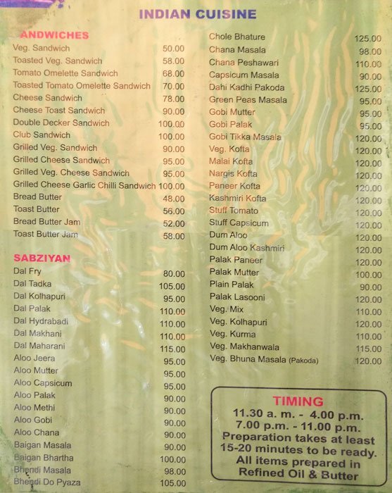 Panchami Restaurant - Satara Road - Pune image 13