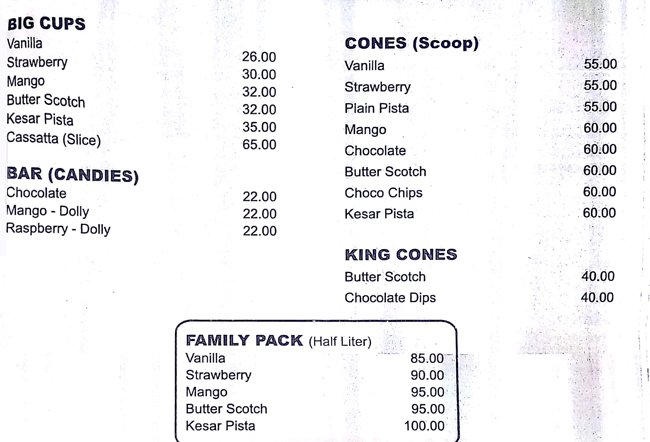 Panchami Restaurant - Satara Road - Pune image 3