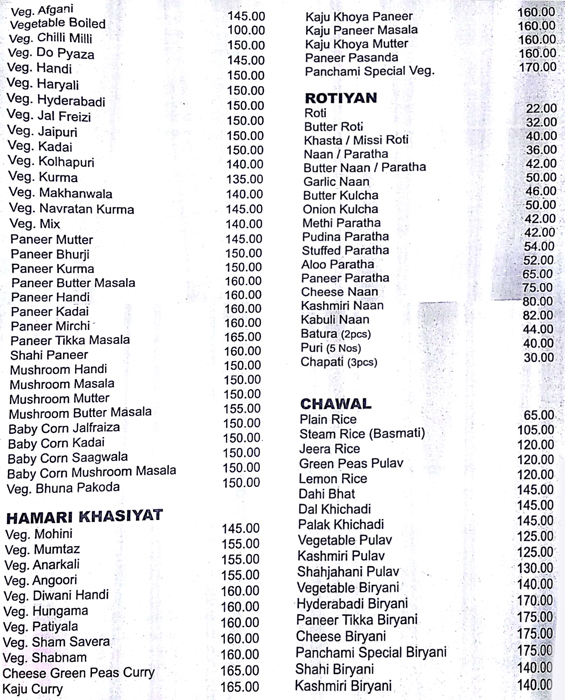 Panchami Restaurant - Satara Road - Pune image 6