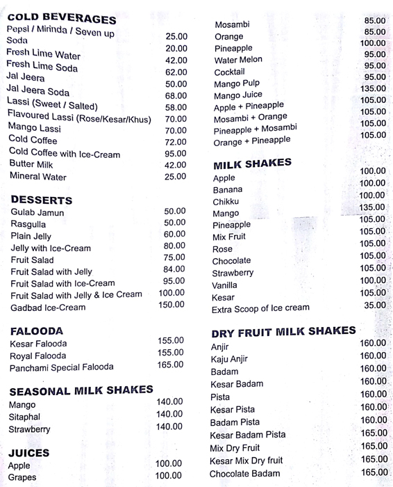 Panchami Restaurant - Satara Road - Pune image 2