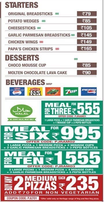 Papa Johns - Banjara Hills - Hyderabad image 1